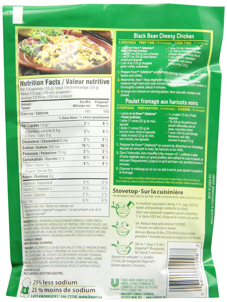 Knorr Sidekicks, Harvest Chicken Rice, Side Dishes, 133g/4.7oz., 8ct, {Imported from Canada}