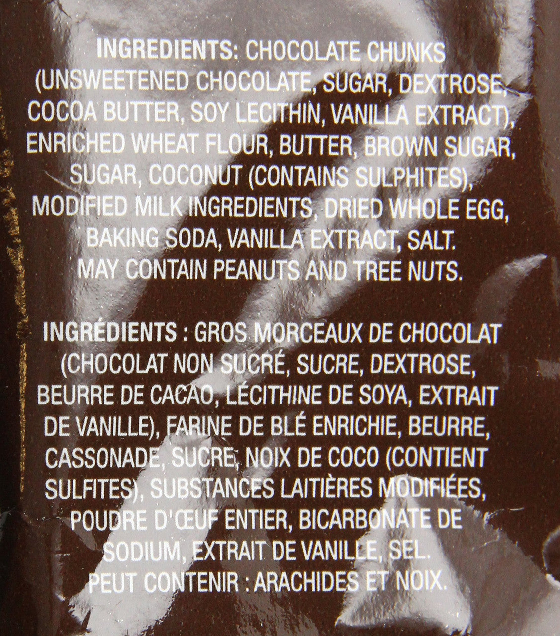 President's Choice The Decadent Chocolate Chunk Cookie, 300g/10.6 oz {Canadian}