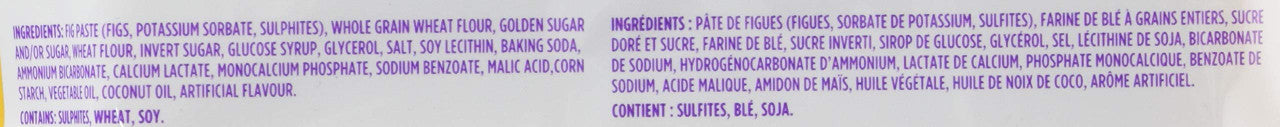 Christie Newtons Fig Cookies, 283g/10oz., {Imported from Canada}