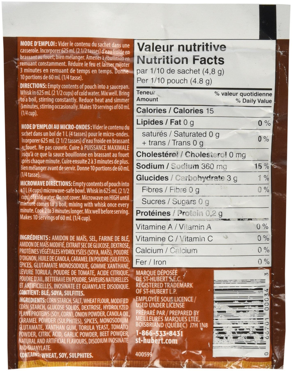 St Hubert Poutine Gravy Mix, 52g/1.8 oz., {Imported from Canada}