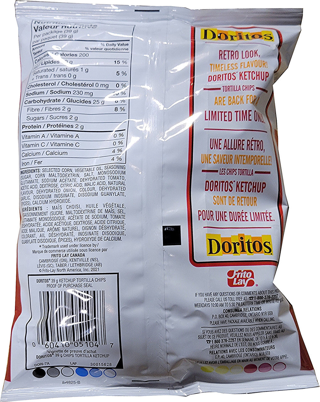 Doritos Ketchup Tortilla Chips, 39g/1.4 oz, Vending Machine Size Bag, (Imported from Canada)