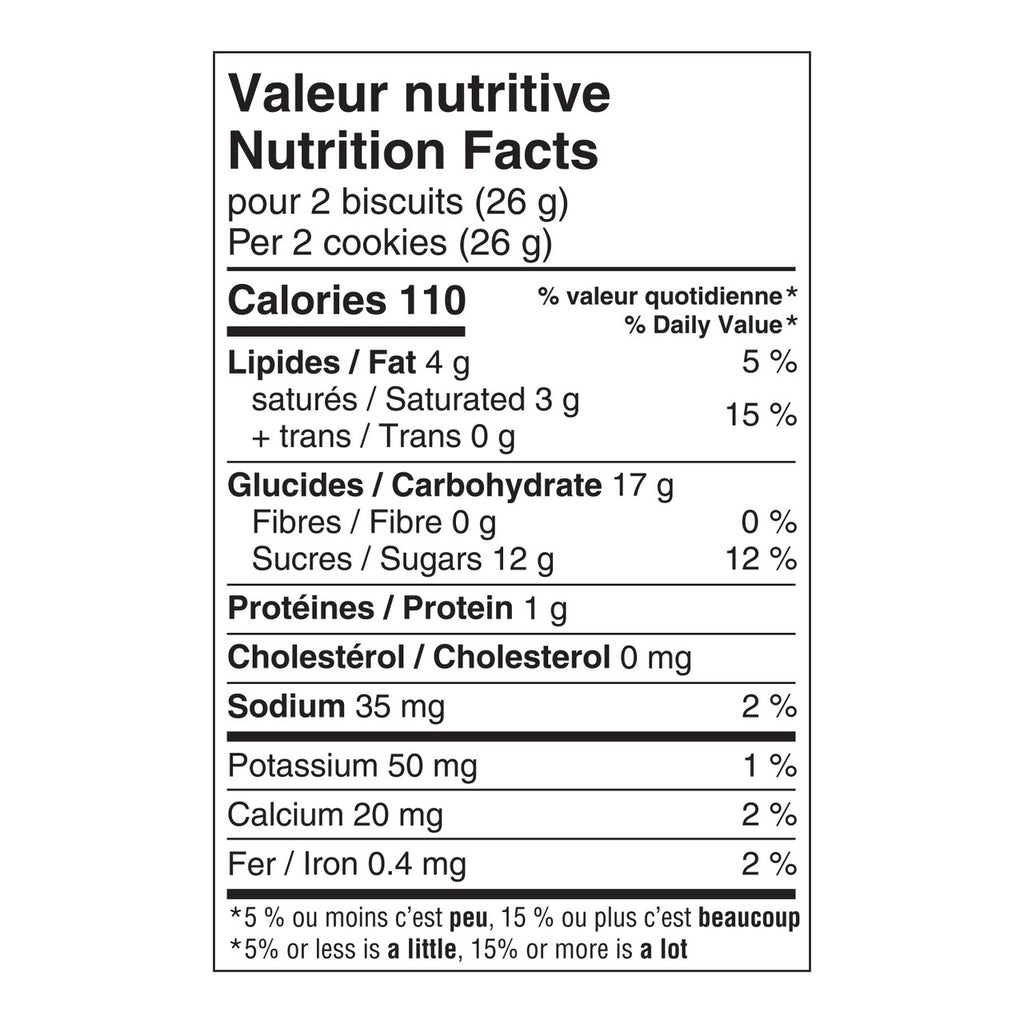 Dare Whippet Milk Chocolate Coconut Cookies, 230g/8.75 oz., 1 Box, {Imported from Canada}