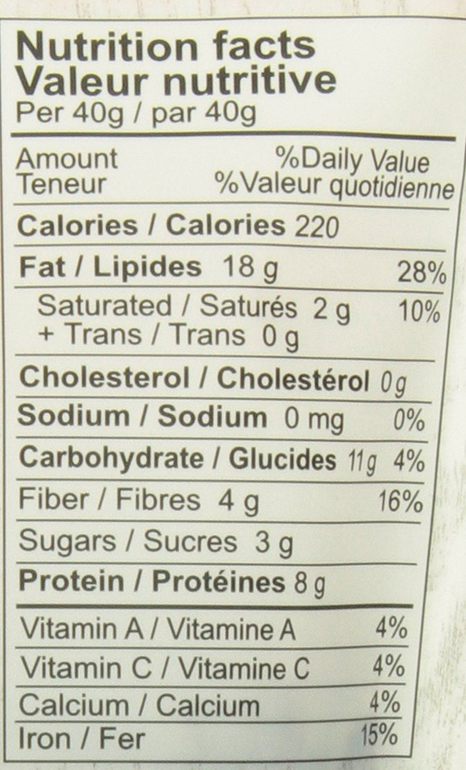 ELAN Organic Raw Pistachios, 135g/4.8oz., {Imported from Canada}