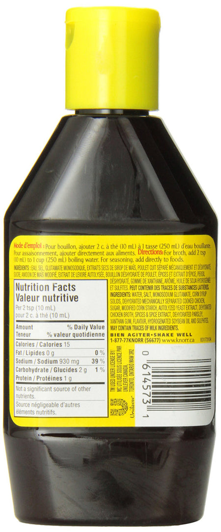 Knorr Bovril Chicken Concentrated Liquid Stock, 250mL/8.45oz, (6 Pack) (Imported from Canada)