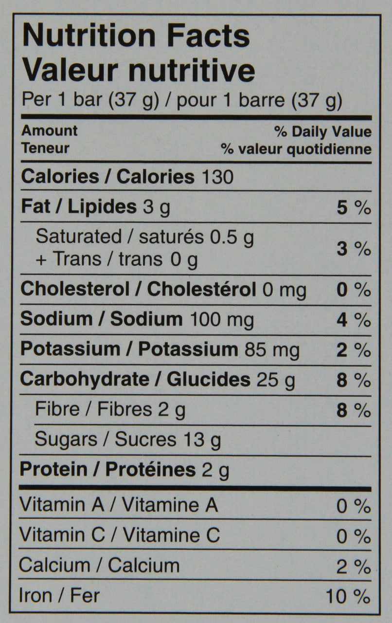 Kellogg's Nutri-Grain Strawberry, 16 bars, 590g/20.8oz {Imported from Canada}