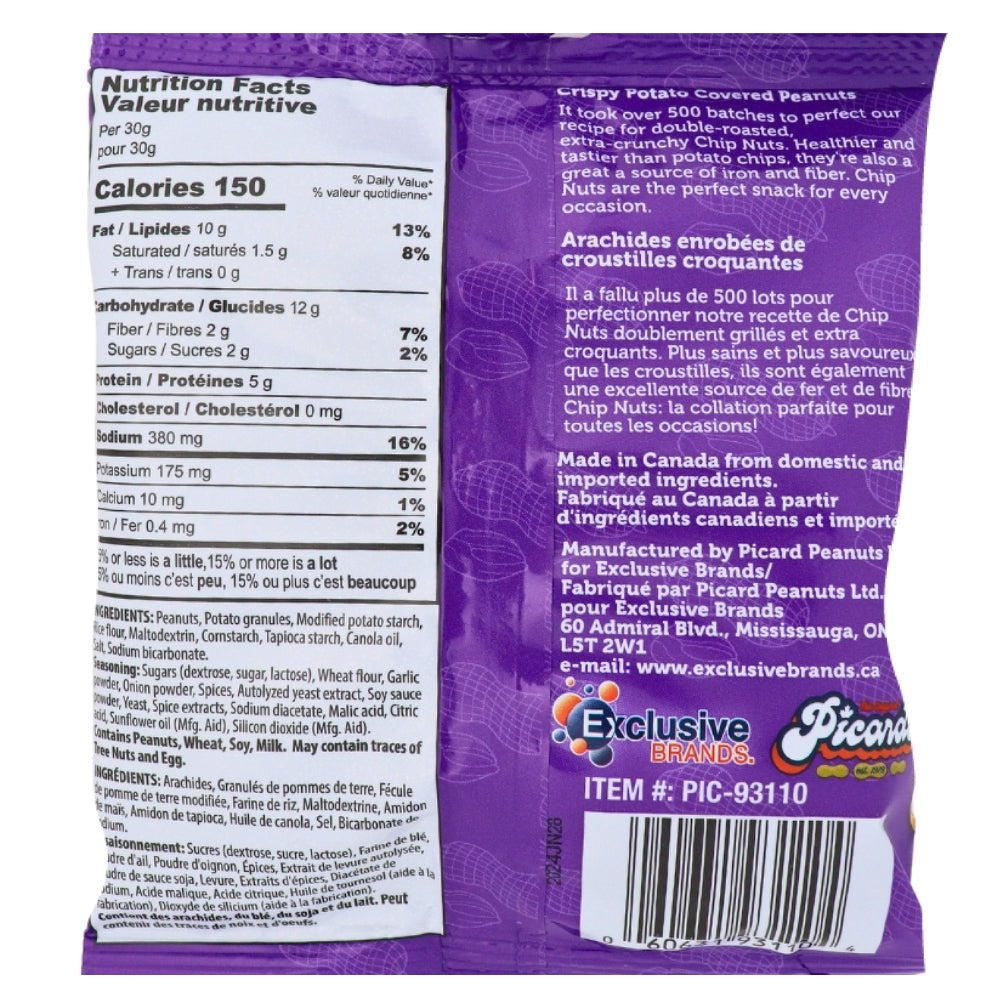 Pzazz Crunchy Nuts, Crispy Potato Covered Peanuts, All Dressed Flavored, 80g/3 oz