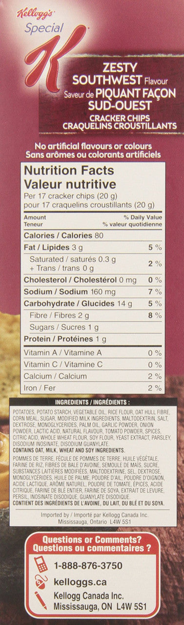 Kellogg's Special K Cracker Chips Zesty Southwest 113g{Imported from Canada}