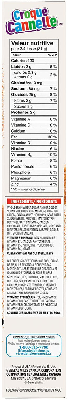 General Mills Cinnamon Toast Crunch Cereal, 354g/12.5oz, {Imported from Canada}