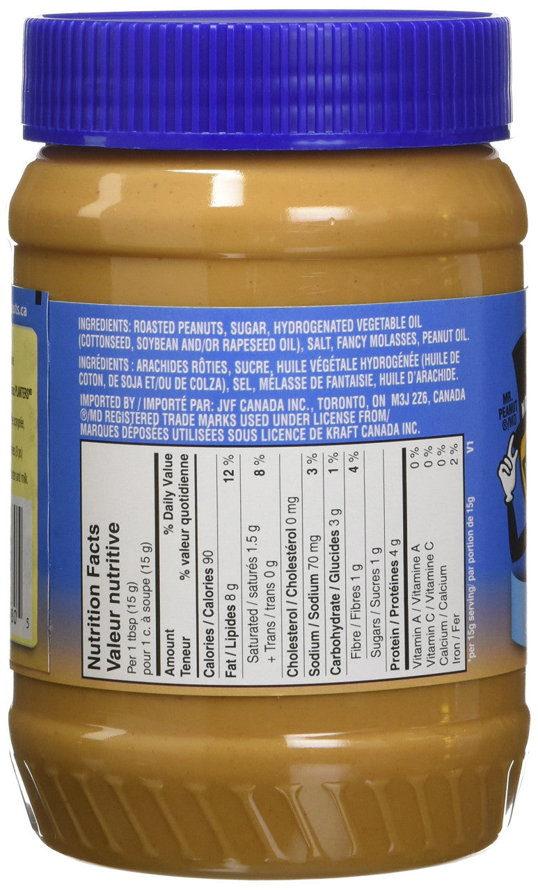 Planters, Smooth Peanut Butter, 500g/17.6oz., {Imported from Canada}