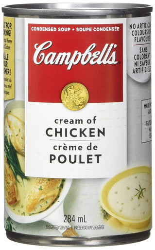 Campbell's Cream of Chicken Soup, 284ml/9.6oz., (Imported from Canada)