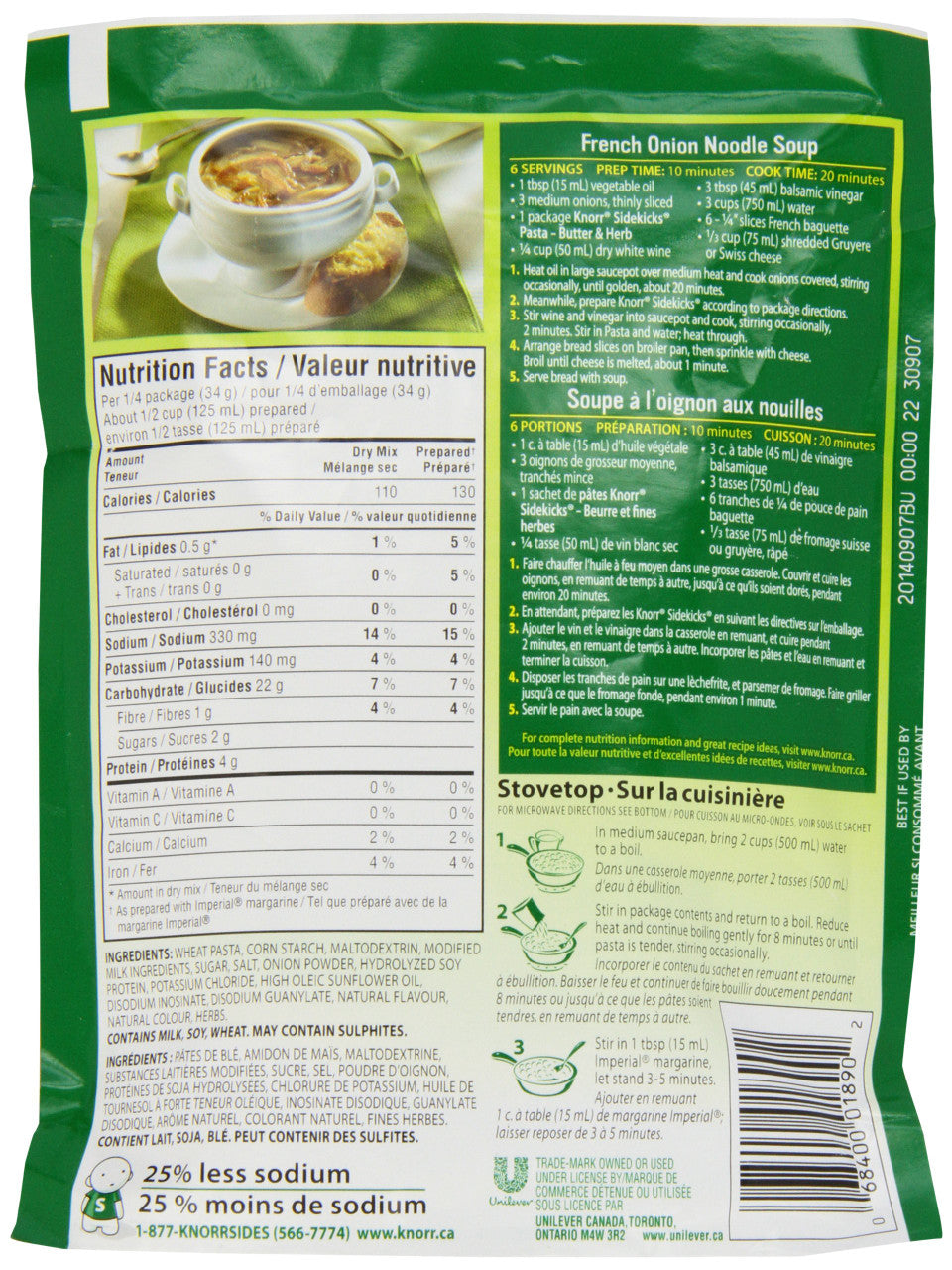 Knorr Pasta Butter & Herb Side Dish, 136g/4.8oz, Pack, (Imported from Canada)