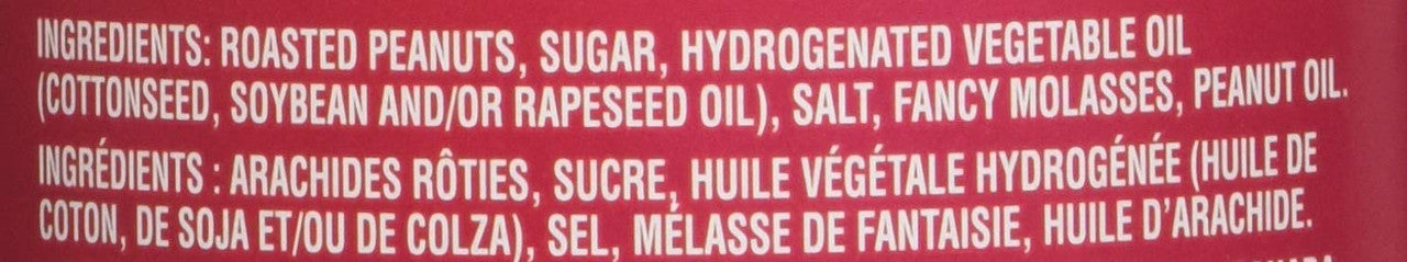Planters, Crunchy Peanut Butter, 500g/17.6oz., {Imported from Canada}