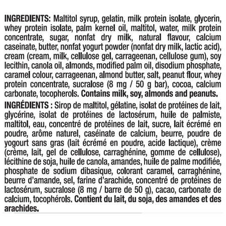 Pure Protein Bars, Gluten Free, Snack Bar, Maple Caramel, 50g/1.7oz, 6ct, {Imported from Canada}