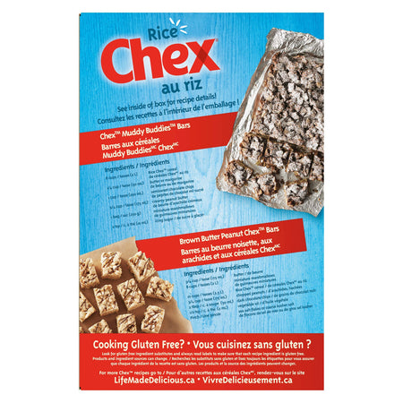 Chex Gluten Free Rice Cereal, 365g/12.8oz, (Imported from Canada)