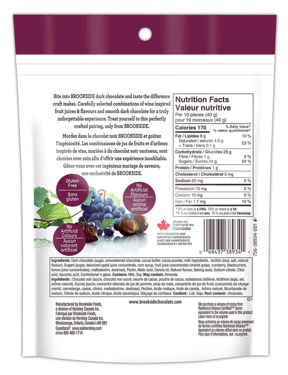 BROOKSIDE, Dark Chocolate, Merlot Grape & Black Currant, 210/7.4oz., {Imported from Canada}