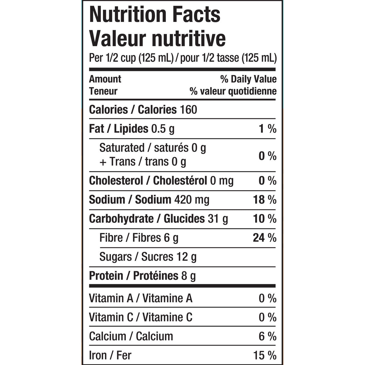 Heinz Maple Style Beans, 398ml/14.0 Fluid Ounces {Imported from Canada}