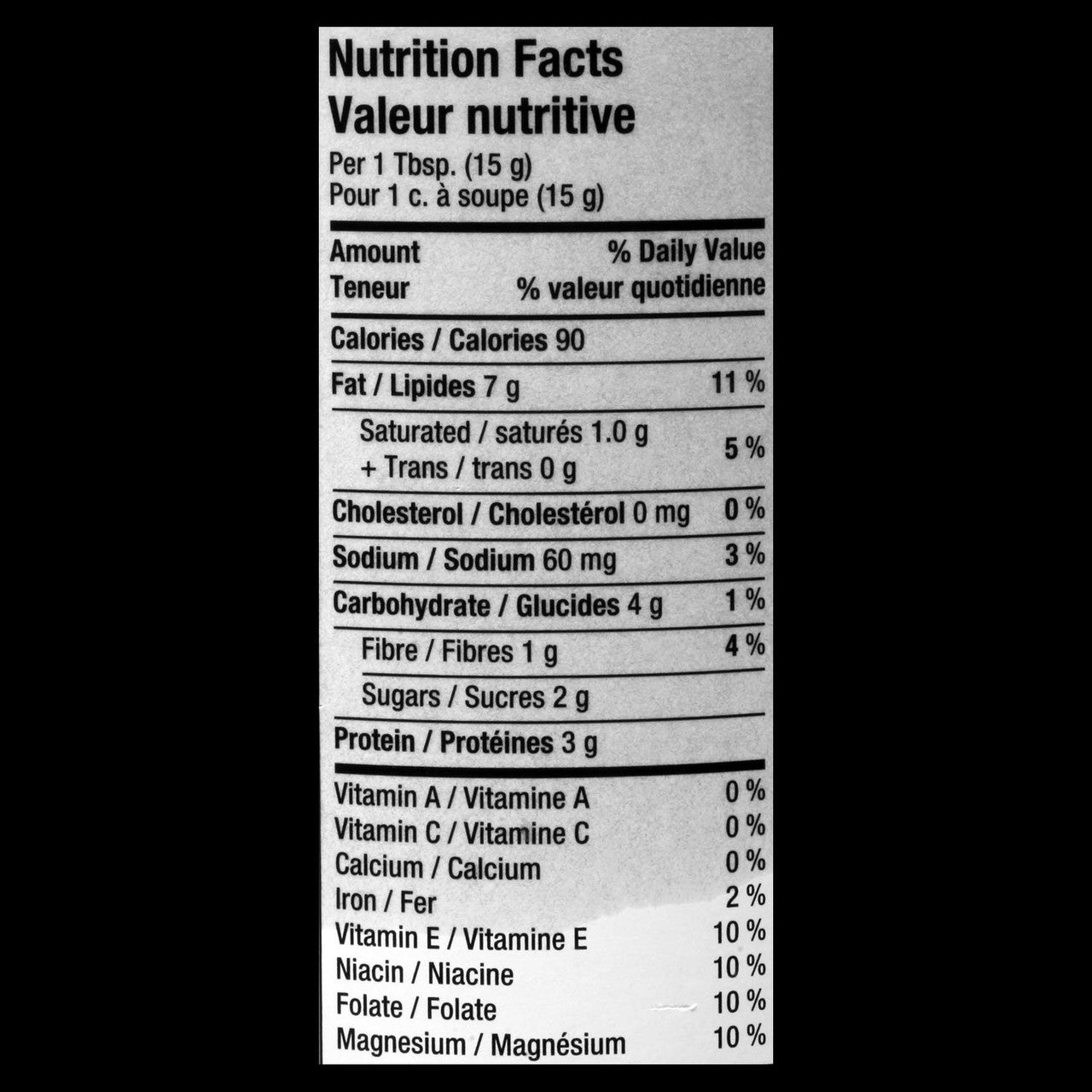 Kraft Peanut Butter (Extra Creamy Peanut Butter, 1 KG){Imported from