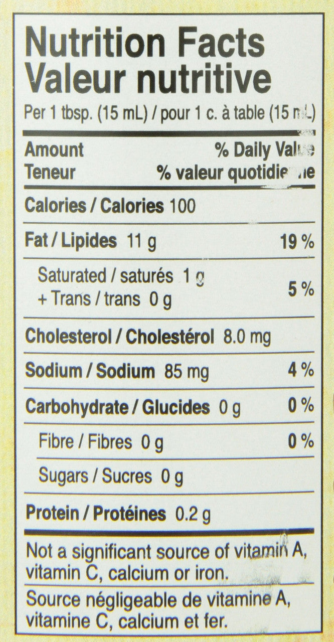 Sunpic Hickory Baconnaise, 450ml/15.2 oz.,Dipping Sauce & Spread, (Canadian)