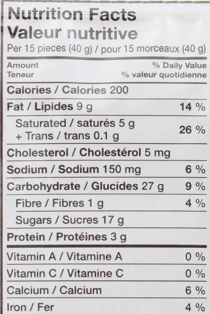 HERSHEY'S CRUNCHERS Snack Mix, Cookies 'N' Creme, 170g/6 oz., {Imported from Canada}