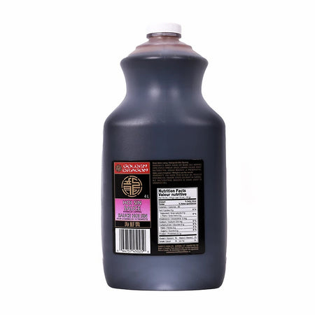 Golden Dragon Hoi Sin Sauce 4 L/1.1 Gallon Jug, {Imported from Canada}