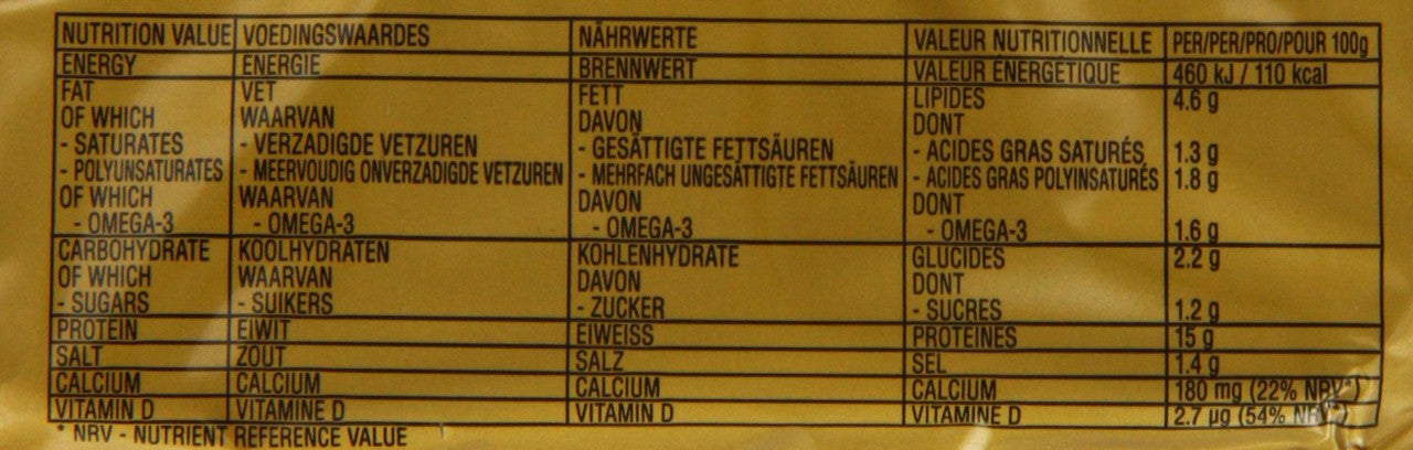 Brunswick Canadian Style Sardines in Tomato Sauce 106g/3.7 oz., (12pk) {Imported from Canada}