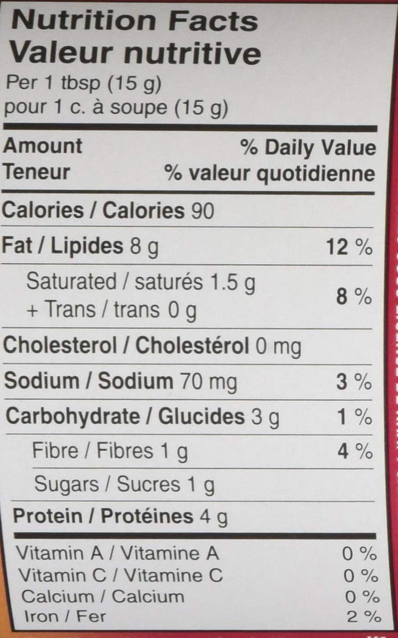 Planters, Crunchy Peanut Butter, 500g/17.6oz., {Imported from Canada}