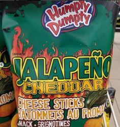 Humpty Dumpty Jalapeno Cheddar Cheese Sticks 200g/7oz {Imported from Canada}