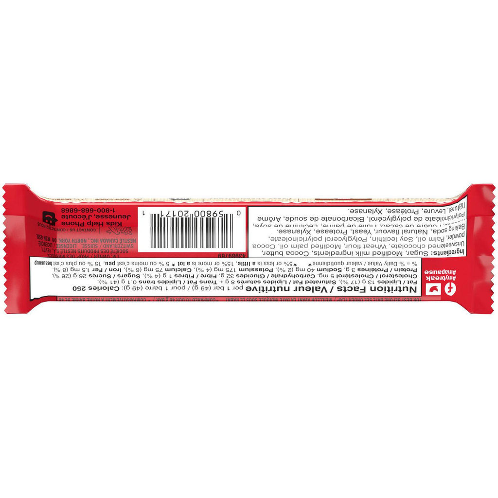 Kit Kat Chunky Original Chocolate Bars - (49g/1.7 oz. x 12 Bars) {Imported from Canada}