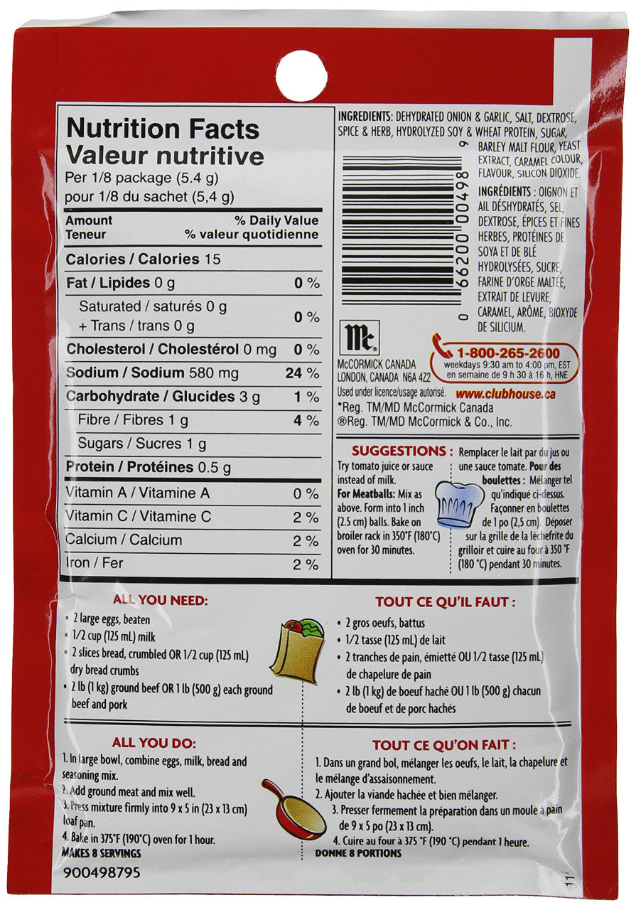 Club House Meat Loaf Seasoning Mix, 43g/1.5oz., {Imported from Canada}