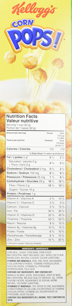 Kellogg's Corn Pops Cereal Family Size, 515g/18.2 oz., {Imported from Canada}