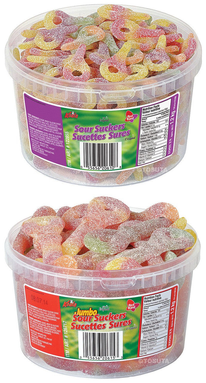 Sour Sucker/Keys Bundle Koala Sour Suckers Gummy Candy, 300/60ct {Imported from Canada}