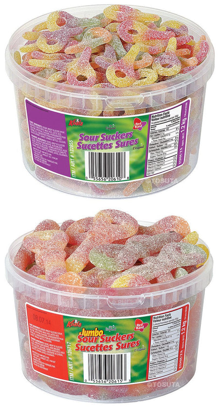 Sour Sucker/Keys Bundle Koala Sour Suckers Gummy Candy, 300/60ct {Imported from Canada}