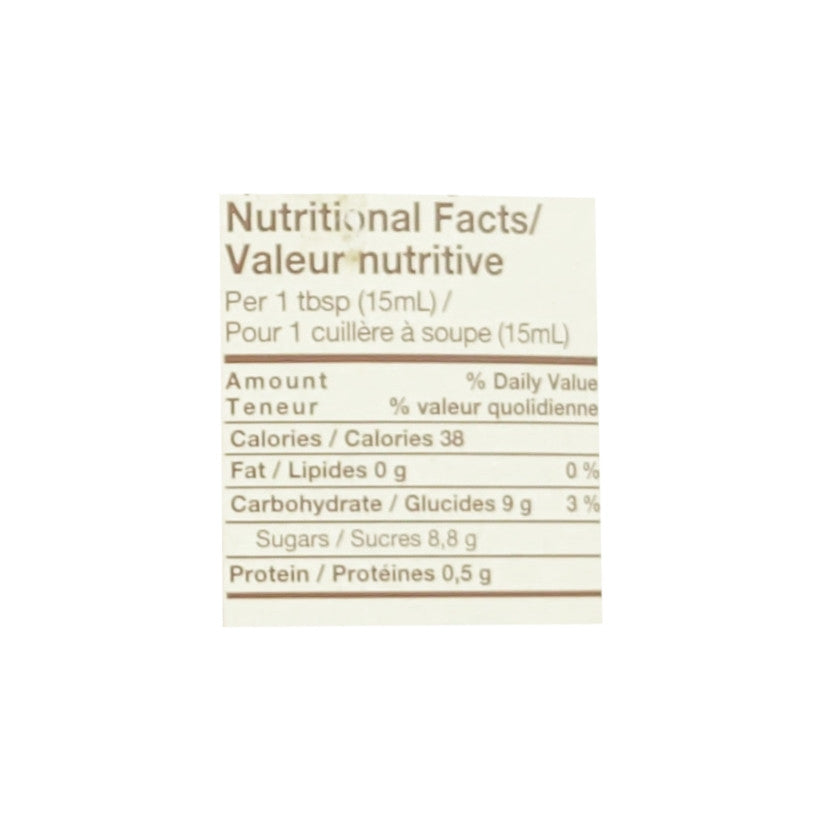 Danish Selection Wild Blueberry Fruit Spread, 316mL/11 oz., Jar {Imported from Canada}