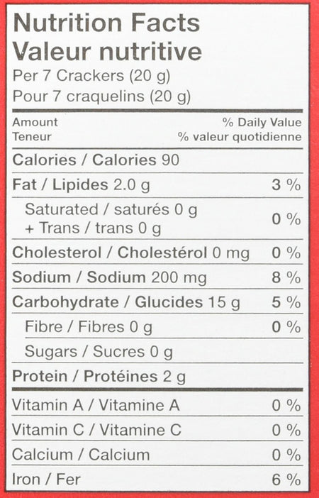 Christie Premium Plus Salted Saltines, 450g/15.9 oz., {Imported from Canada}