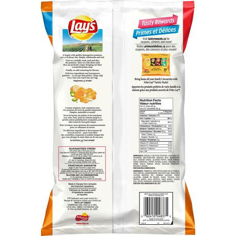 Lay's Cheddar Jalapeno Potato Chips 235g/8.3 oz {Imported from Canada}