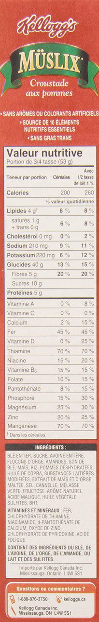 Kellogg's Muslix Apple Crisp Cereal 450g/15.9oz. (Imported from Canada)