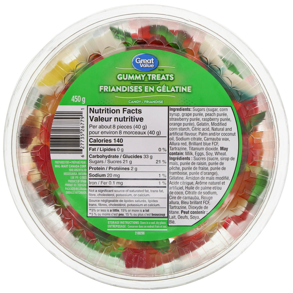 Great Value Gummy Treats Candy, 450g/15.9 oz., Tub, front of tub.