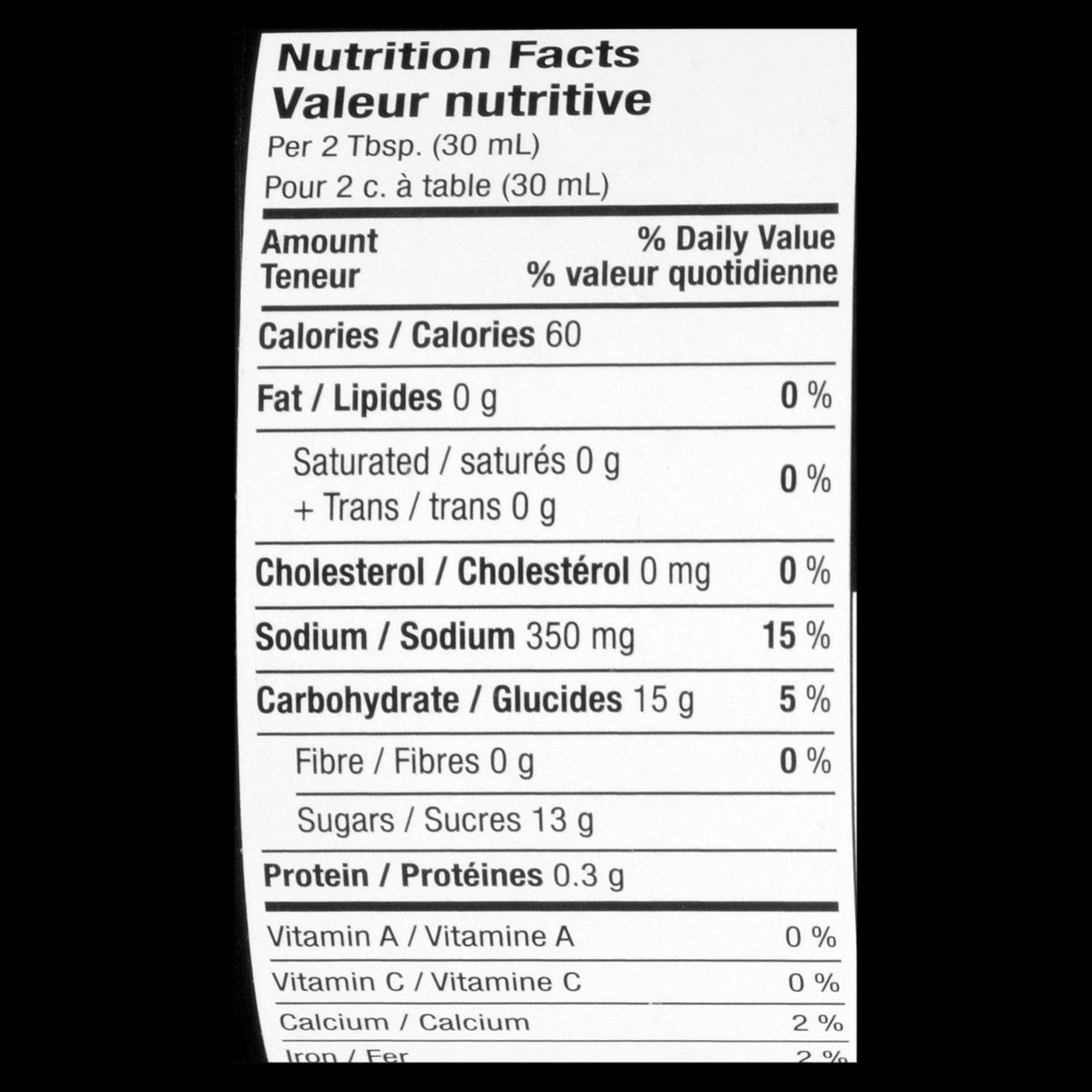 BULL'S-EYE GUINNESS Beer Blend BBQ Sauce,  425ml/14oz, {Imported from Canada}