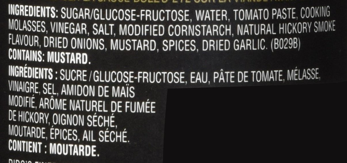 BULL'S-EYE Chicken & Rib Renegade BBQ Sauce, 425ml/14oz. {Imported from Canada}