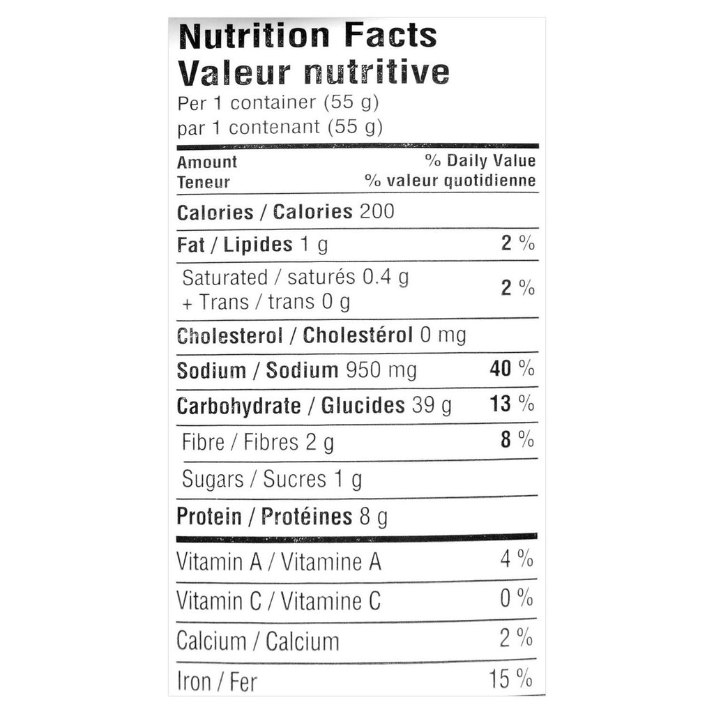 Campbell's Hearty Noodles Chicken Flavour, 55g/1.94oz {Imported from Canada}