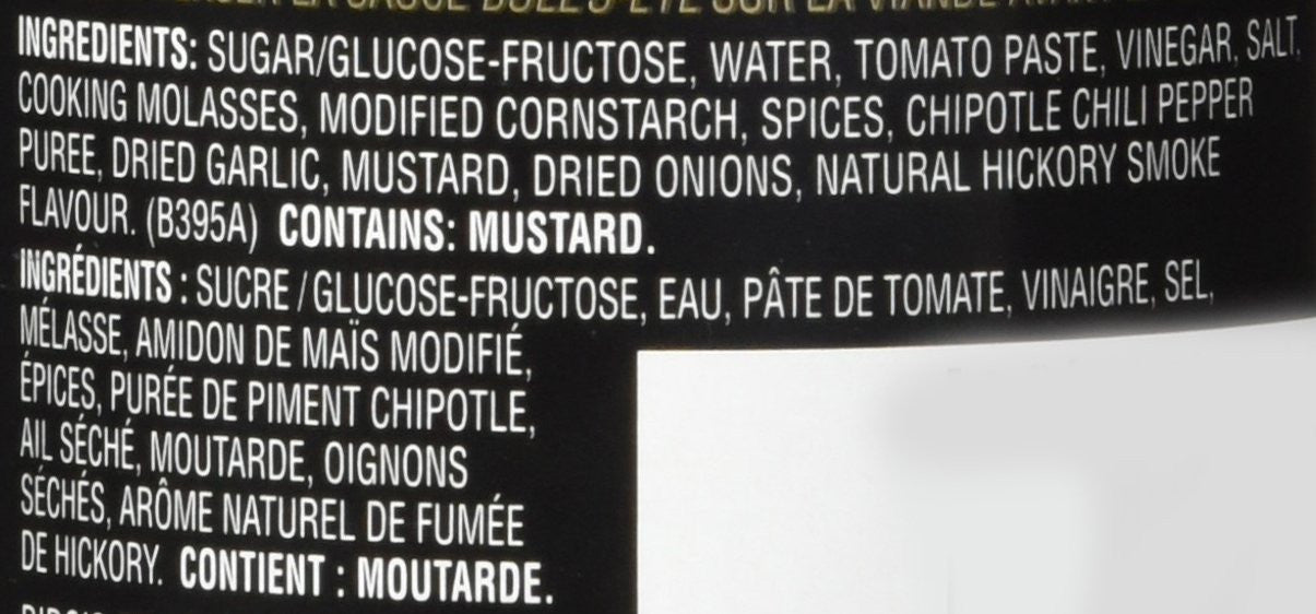 BULL'S EYE BBQ Sauce - Blazing Chipotle, 425ml/14oz, (Imported from Canada)