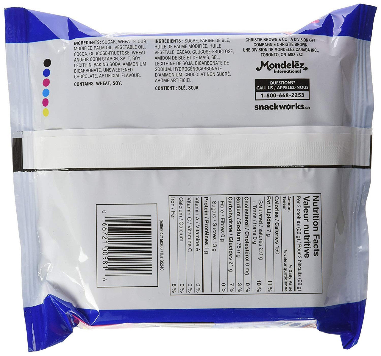 Christie Oreo Birthday Cake Flavour Cookies 303g/10.7 oz., (3 Pack) {Imported from Canada}