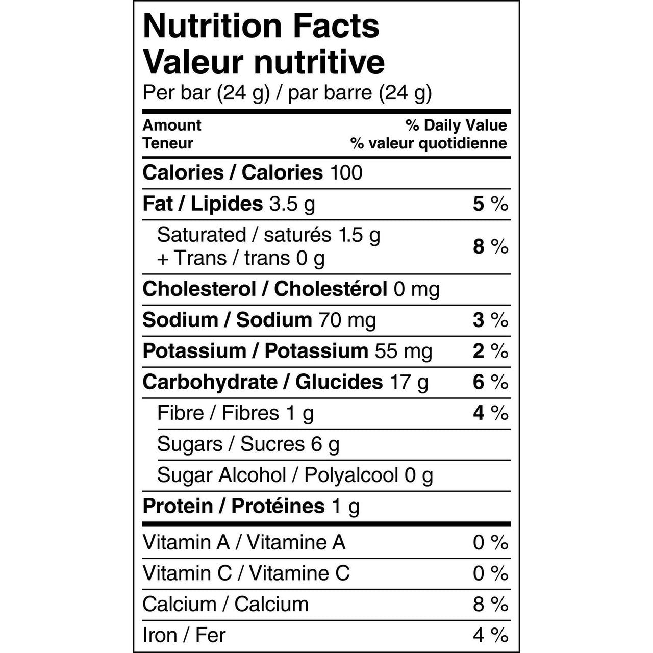 QUAKER CHEWY Chocolate Chip Granola Bars, 8 Pack, (960g/33.9 oz. 40 Count per box) {Imported from Canada}