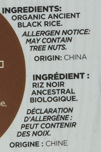 ELAN Organic Ancient Black Rice, 426g/15oz., {Imported from Canada}