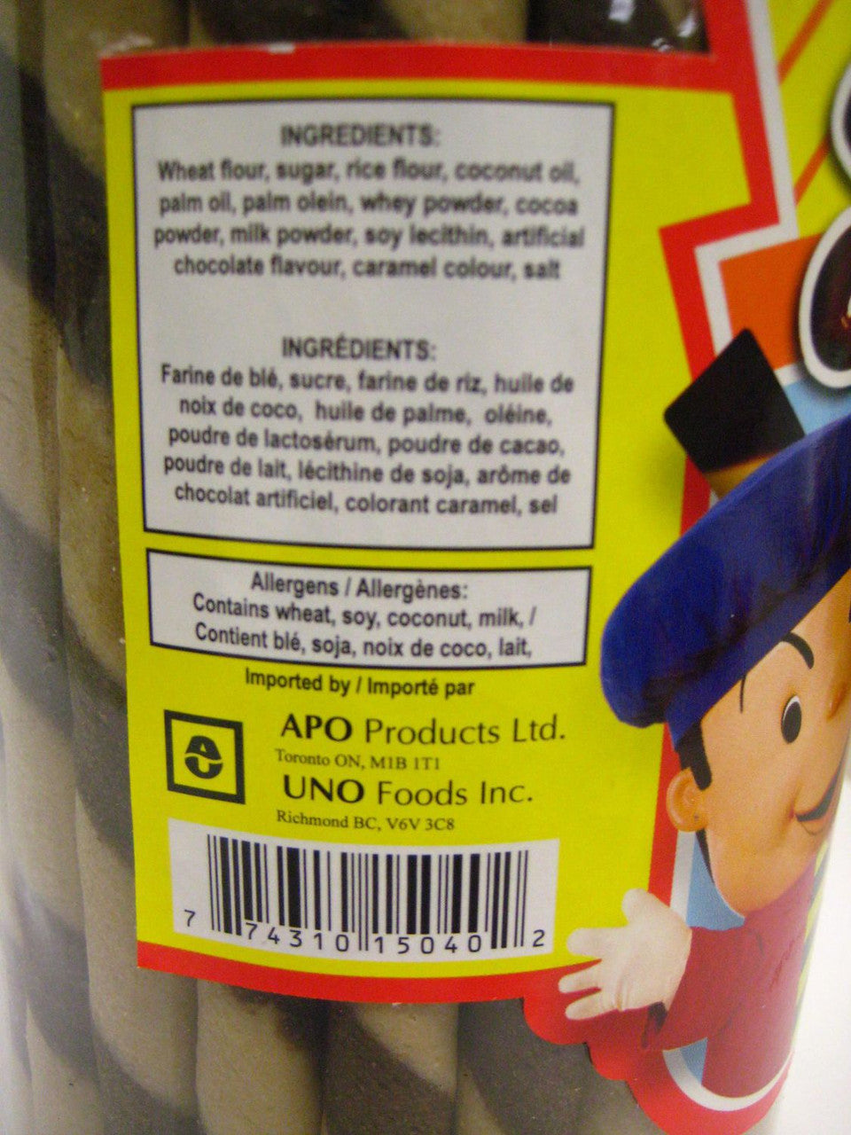 Stik-O Chocolate Wafer Sticks, 280g/9.9 oz., {Imported from Canada}