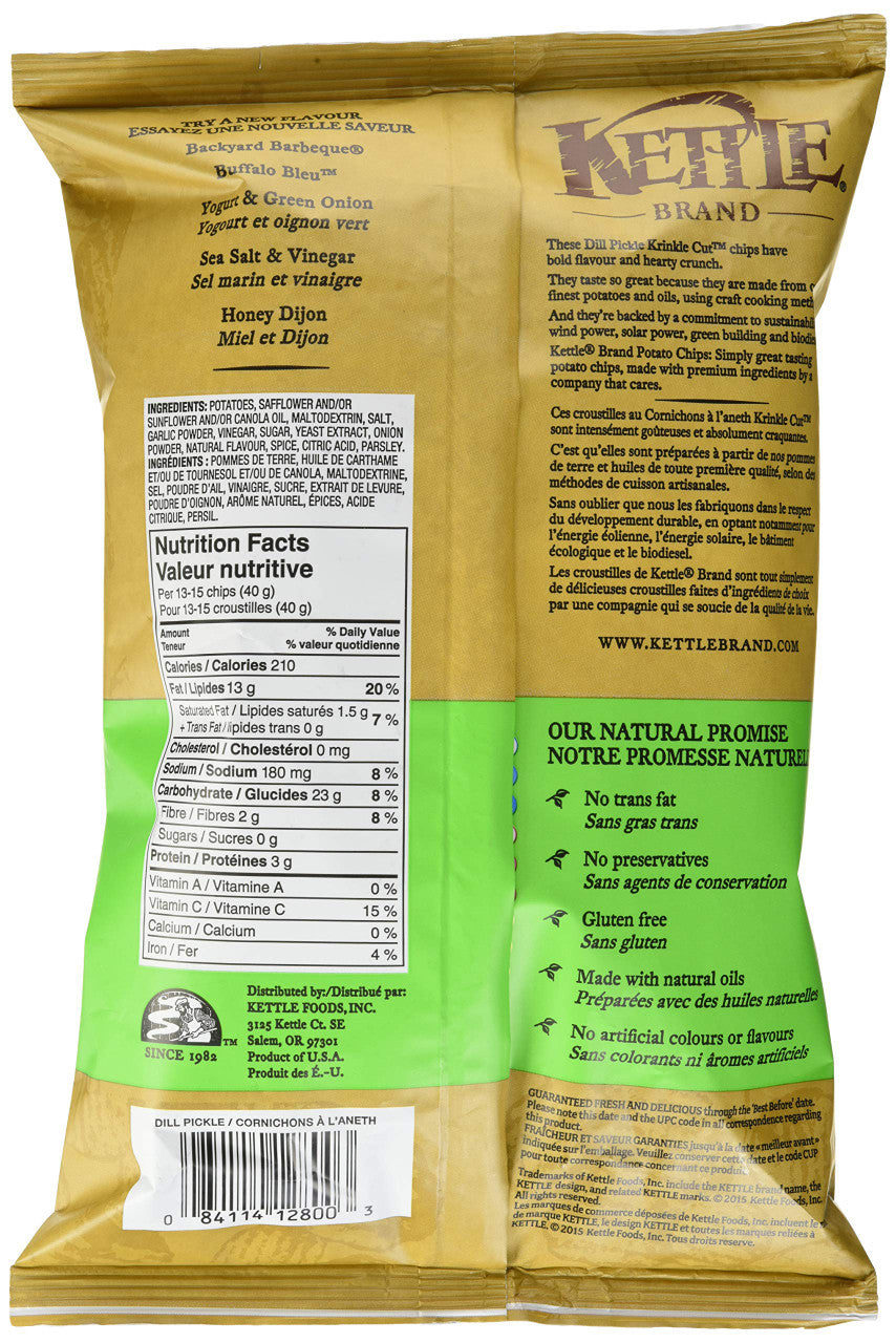 Kettle Dill Pickle Krinkle Cut Potato Chips, 220g/7.8oz. (Imported from Canada)