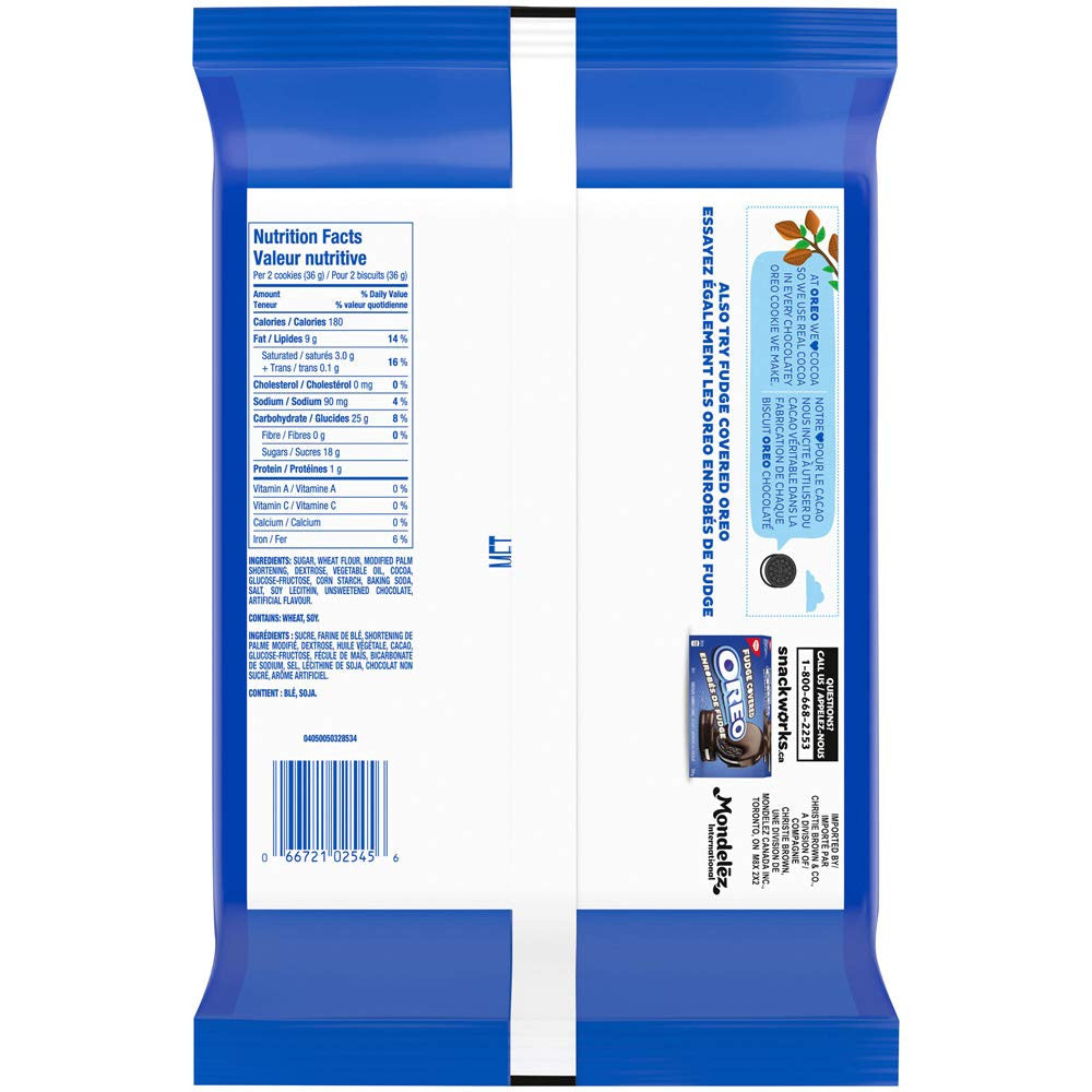 Oreo Mega Stuf Cookies, 374g/13.2 oz {Imported from Canada}