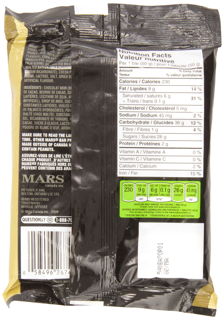 Mars Dark Chocolate 4 pack 200g/7.05oz {Imported from Canada}