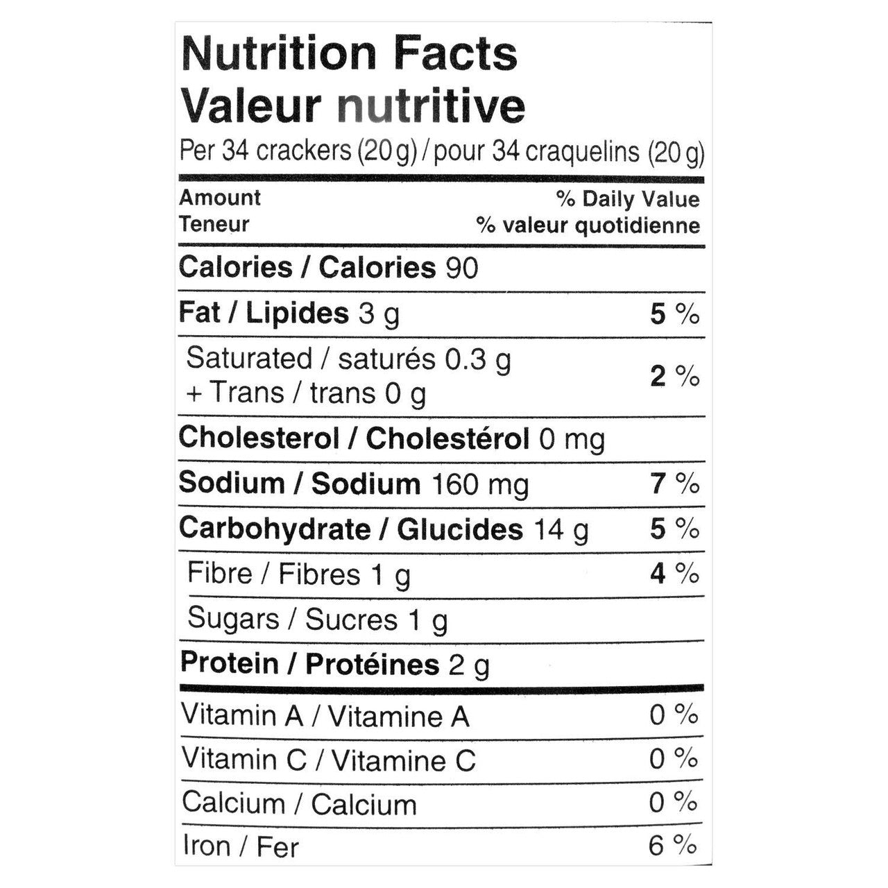 Pepperidge Farm, Goldfish, Flavour Blasted Baked Nacho Crackers, 180g/6.3oz, 6-Pack (Imported from Canada)