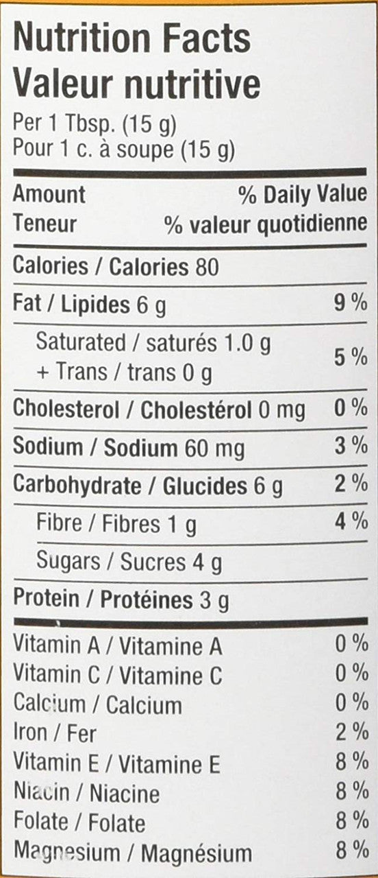 Kraft Peanut Butter with Honey, 500g/17.6oz., {Imported from Canada}